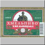 chmelmizalt (17).jpg